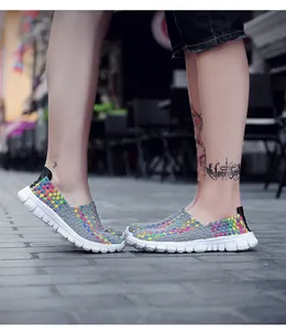 Breathable woven couple's loafers in a stylish slip-on design for daily outdoor wear