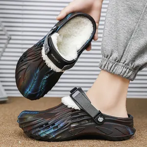 Winter warm lined clogs with detachable fleece interior and unique textured pattern