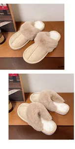 Close-up of cozy beige women's plush slippers with thick soles and faux fur