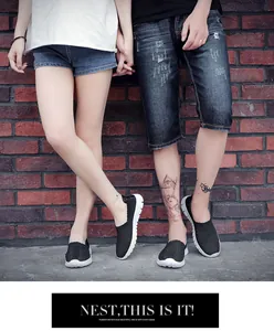 Comfortable black woven slip-on shoes for couples in a casual street style look