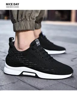 Side view of black breathable knit men's sneakers featuring a hidden height sole