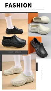 Detailed collage showing waterproof anti-slip chef work shoes in black and beige