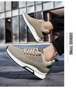 Detail of breathable khaki fly-knit elevator sneakers for men in urban outdoor setting