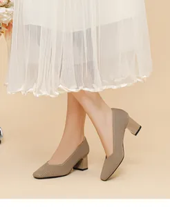 Elegant beige ribbed fabric block heel pumps with square toe and stylish V-cut design