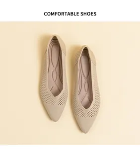 Elegant pointed-toe breathable knitted flat shoes with comfortable soft insole