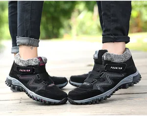 Vue détaillée des bottes de neige Martin doublées de fourrure pour hommes et femmes