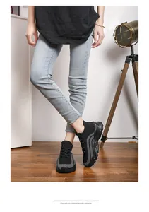 Detailed view of women's knitted breathable sneakers with lightweight EVA sole