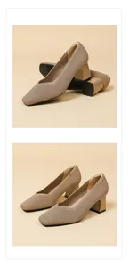 Detail view of elegant khaki chunky heel pumps with square toe and ribbed texture design.