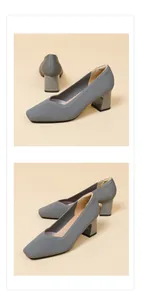Detailed view of gray ribbed fabric texture on stylish square toe block heel pumps for women