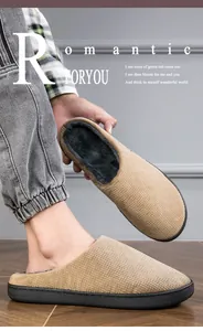 Macro detail of plush-lined indoor cotton slippers showing the woven fabric texture