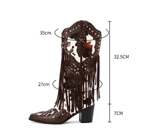 Detailed measurement guide for retro cow print cowboy boots with brown fringe tassels and rivets
