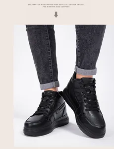 Close-up detail of black leather platform elevator sneakers for men and women