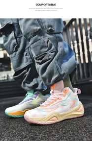 Detail view of unisex low-top basketball shoes in mismatched vibrant and stylish colors