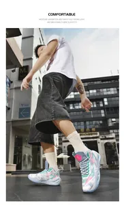 Detail of low-top basketball shoes in urban street style with mismatched color design
