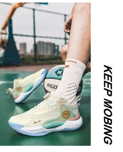 Close-up of lightweight basketball sneakers with rotary buckle closure on court
