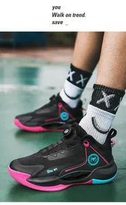 Close-up of low-top basketball shoes with rotary buckle and breathable mesh