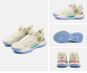 Detailed multi-angle view of beige basketball shoes with rotating buckle and mesh upper