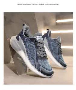 Detailed view of breathable blue mesh running shoes with cushioned popcorn soles.