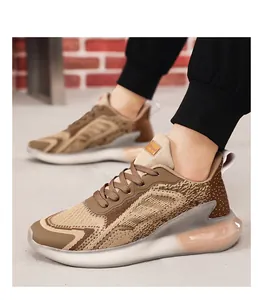 Detailed side view of men's brown breathable mesh running shoes with thick cushioned white sole