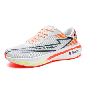 Lightweight white running shoes with breathable mesh and vibrant orange accents