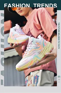 Youth colorful mismatch basketball shoes with mesh upper and stylish design