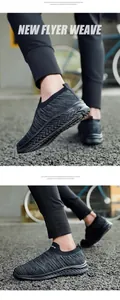 Close-up detail of breathable black fly-knit sock sneakers featuring a lightweight EVA sole