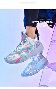 Detailed side view of stylish high-top basketball sneakers with vibrant cloud patterns