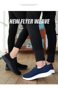 Close-up of lightweight fly-knit mesh sneakers on models walking on wooden floor