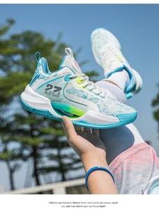 Close-up of breathable mesh basketball shoes with blue and white leaf patterns