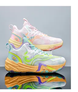 Breathable low-top basketball shoes with mismatched color design and wave patterns