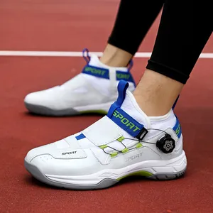 Chaussures de basket-ball basses blanches professionnelles avec système de boucle rotative