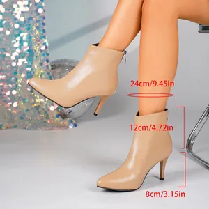 Beige pointed-toe stiletto ankle boots with 8cm heel and shaft height measurement details
