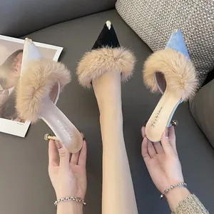 French Style Pointed Toe Stiletto Mules For Women Elegant Rabbit Fur Trim Metal Toe Cap High Heels Sexy Slip On Shoes