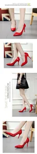 Detailed views of red pointed-toe stiletto pumps with a glossy finish for women
