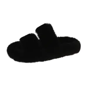 Side view of elegant black faux fur dual-strap platform slippers for women's home use