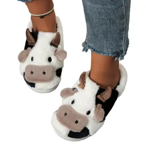 Cozy 2024 autumn winter plush cow pattern cotton slippers with thick soles for women