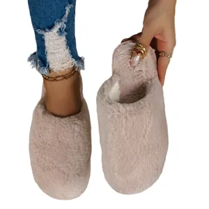 Pantoufles de maison en peluche douce de qualité avec doublure chaude rose clair
