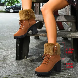 Brown chunky heel boots with faux fur trim, showing 8.5cm heel and 11.5cm shaft height.