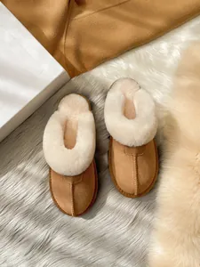 Cozy camel suede fur-lined flat mules for winter indoor and outdoor wear