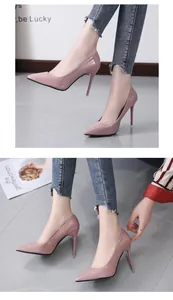 Elegant pink patent leather pointed-toe stiletto pumps for women's office wear.
