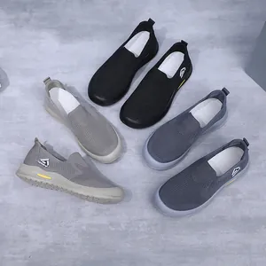 Chaussures de marche respirantes en maille pour hommes en noir, gris et beige