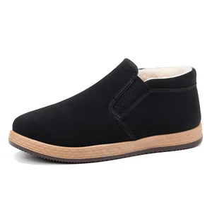 Men's winter slip-on cotton shoes with warm fleece lining and non-slip rubber sole
