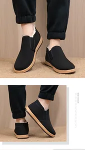 Warm men's winter fleece-lined black cloth shoes with thick non-slip brown sole