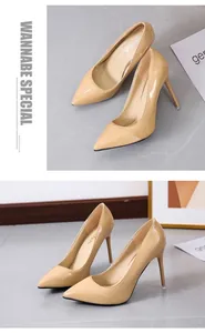 Detailed view of elegant beige patent leather pointed toe stiletto high heel pumps for women