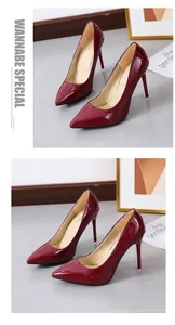 Elegant wine red pointed toe stiletto high heel pumps displayed from multiple angles.