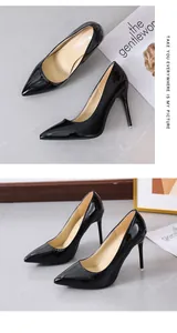 Premium black patent leather stiletto high heels featuring an elegant pointed toe