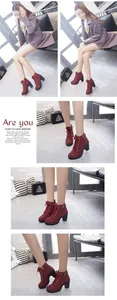 Detail shots of burgundy chunky heel lace-up ankle boots with platform sole.