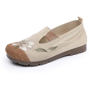 Elegant embroidered women's slip-on shoes with comfortable soft sole and breathable mesh