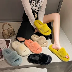 Detail shot of multi-color faux fur platform open-toe slippers for women