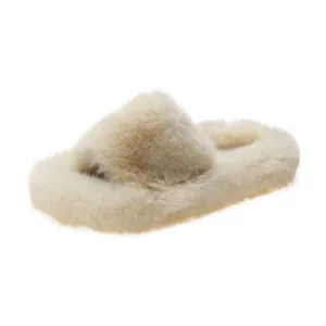 Detailed macro view of soft cream-colored fluffy faux fur platform slippers for women.
